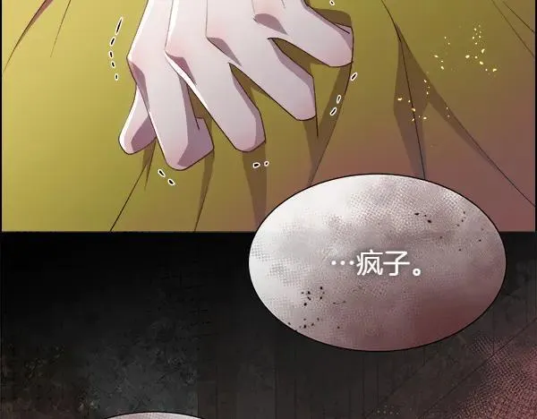第357页