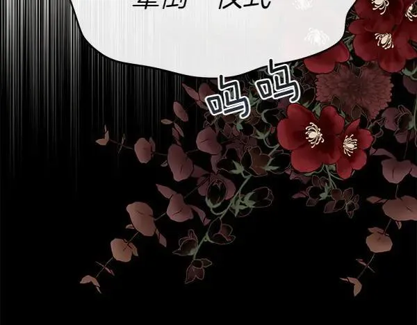 第510页