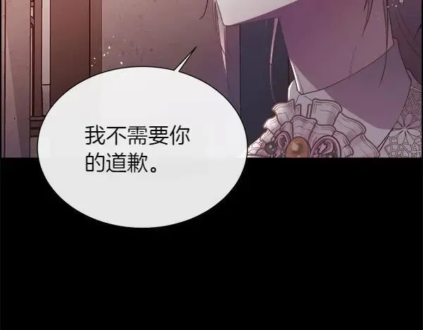 第285页