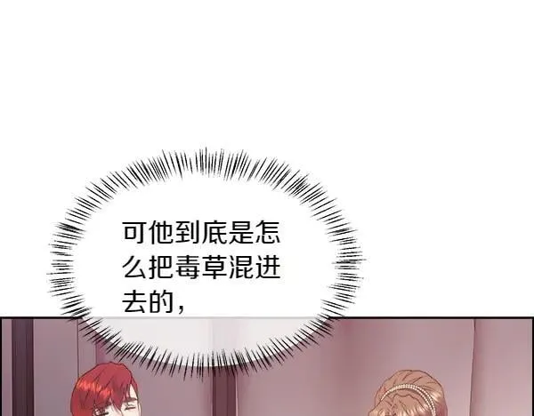 第330页