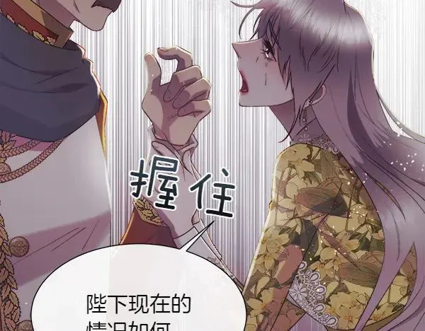 第222页