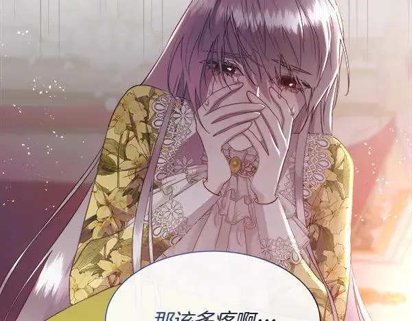 第363页