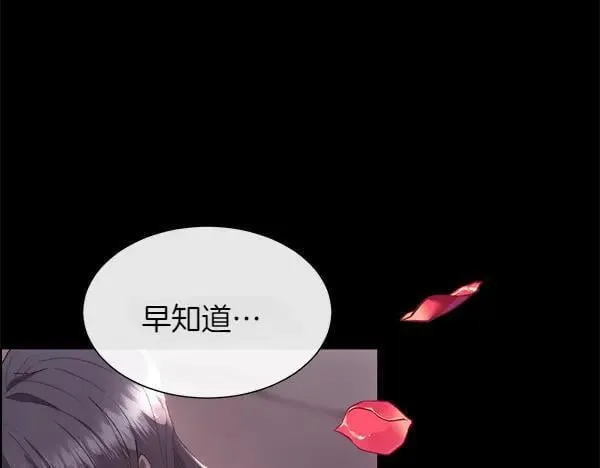 第417页