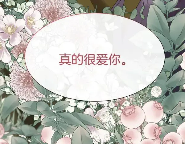 第606页