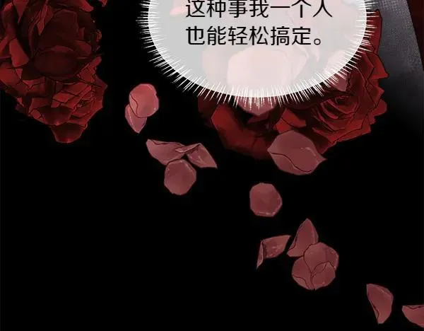 第285页
