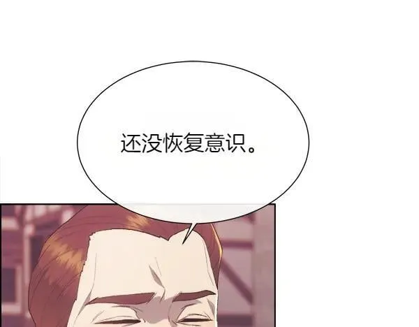 第234页