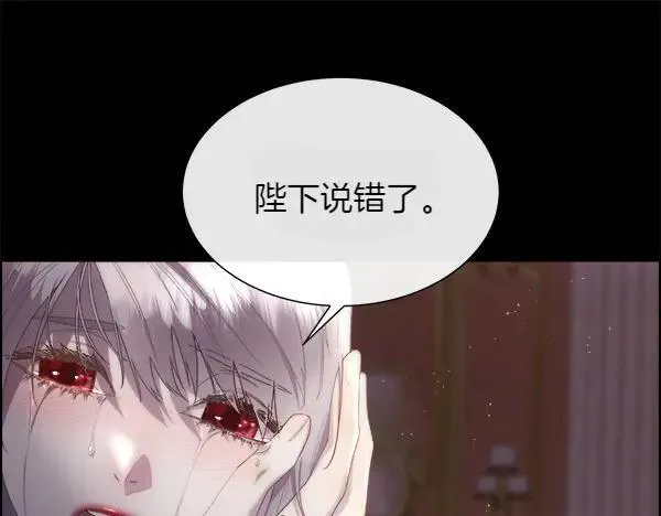 第534页