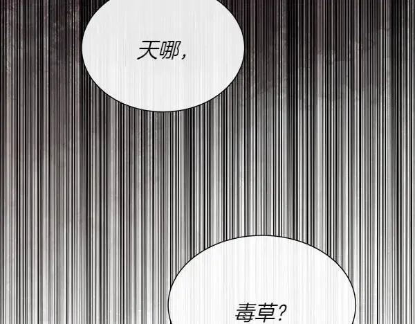 第357页