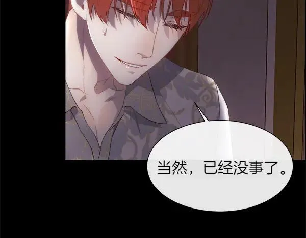 第465页