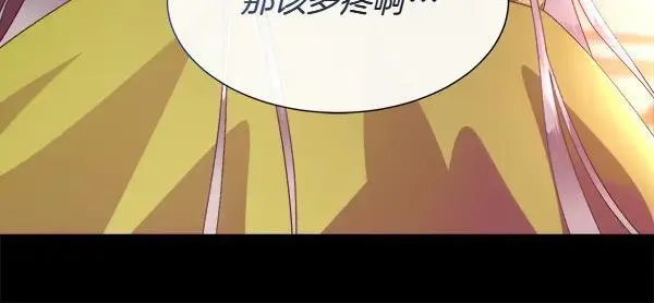 第366页