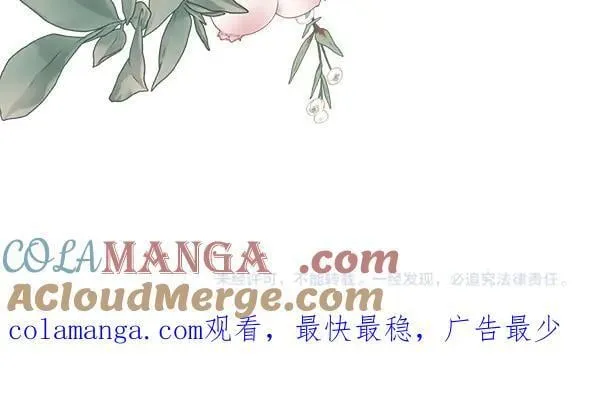 第612页