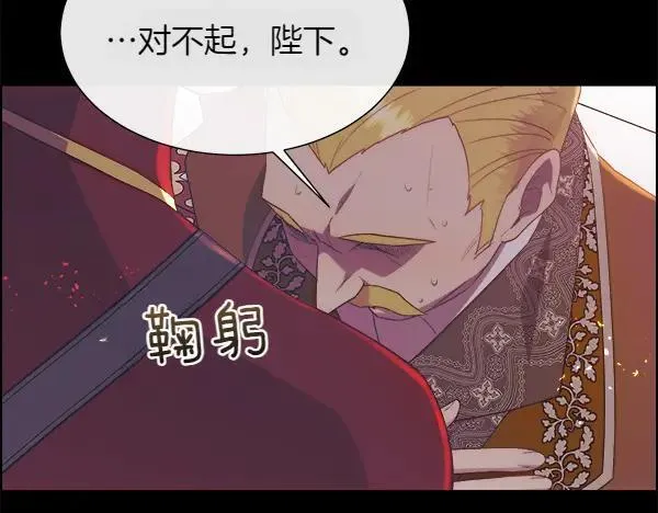 第381页