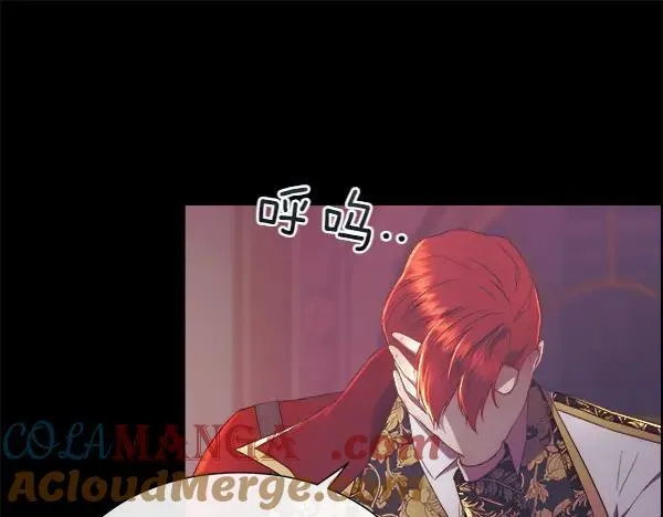 第300页