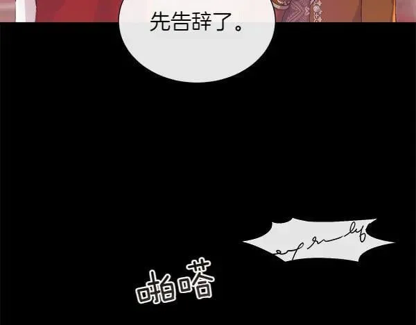 第471页