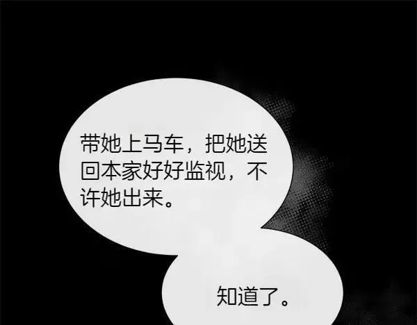 第450页