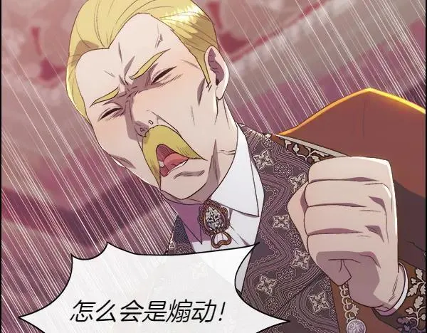 第330页