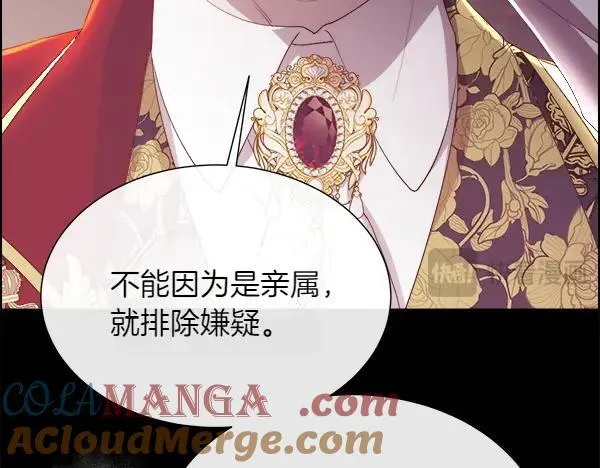 第312页