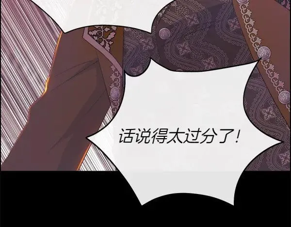 第333页