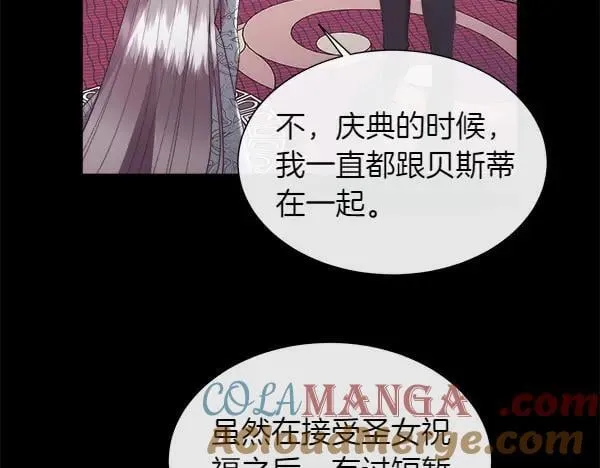 第252页