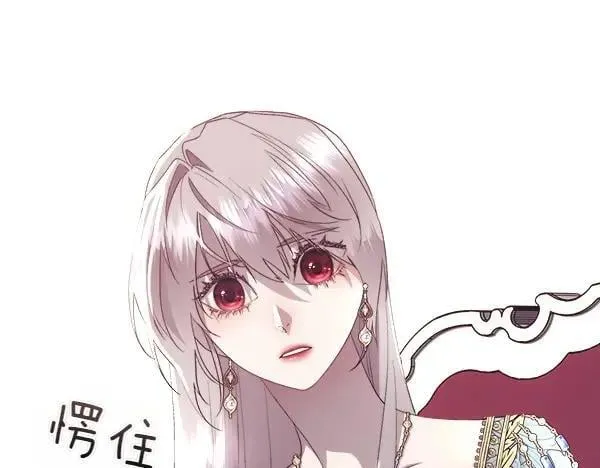 第510页