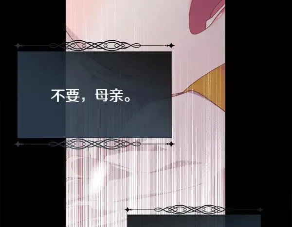 第411页