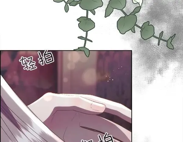 第300页