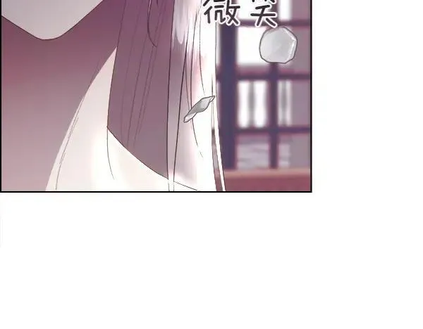 第258页