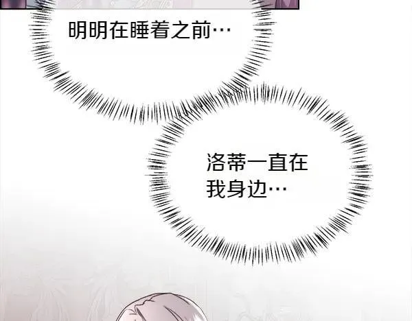 第495页
