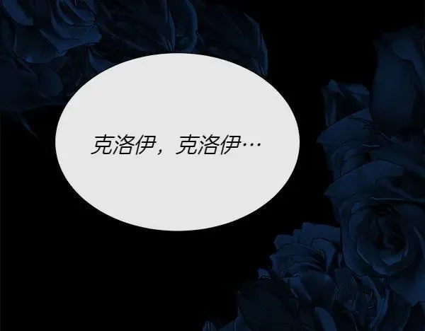 第531页