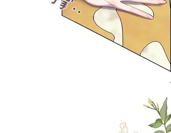 第354页