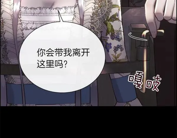 第300页