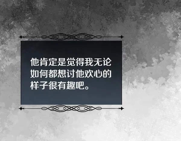 第528页