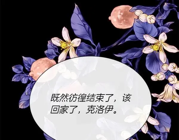 第315页