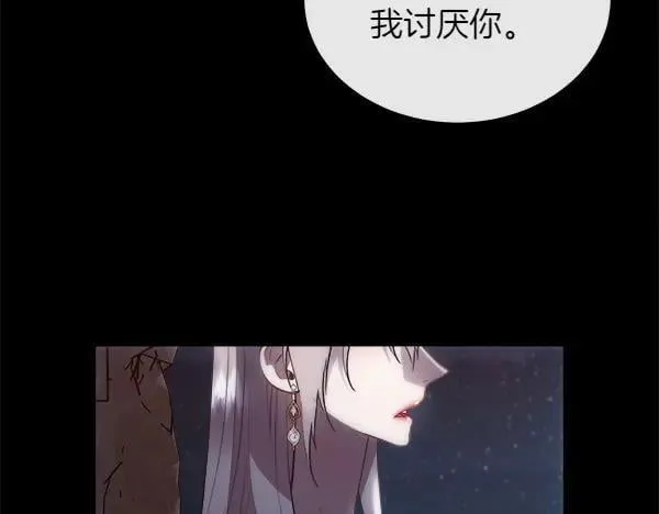 第408页