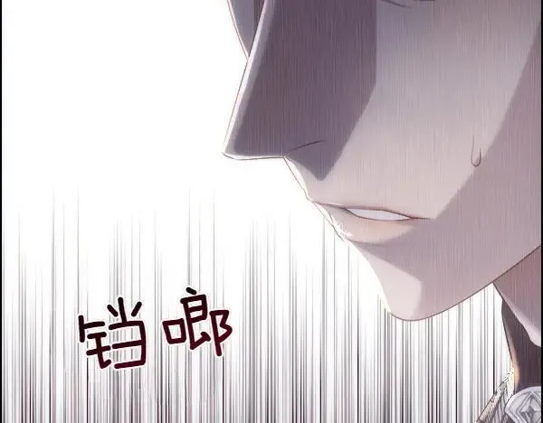 第450页