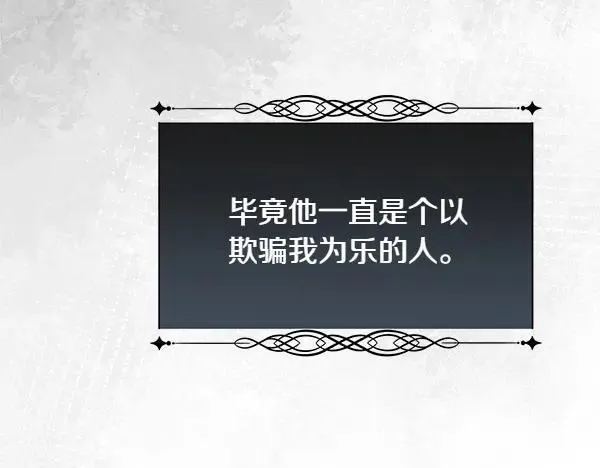 第531页