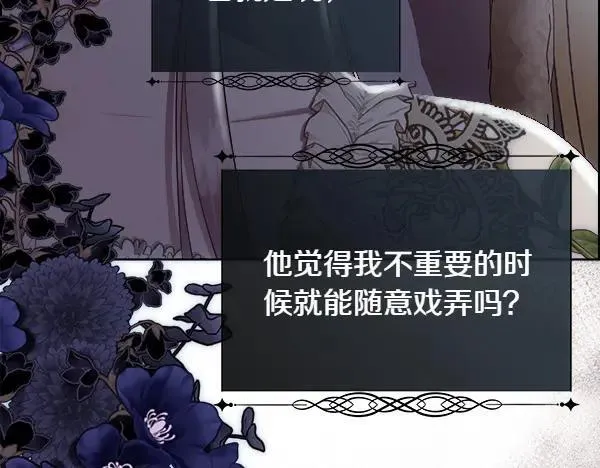 第567页