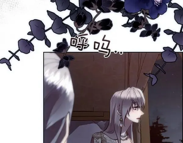 第582页