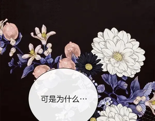 第441页