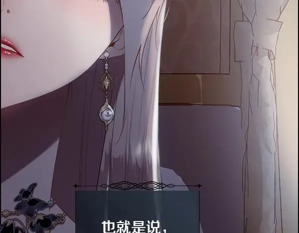 第564页