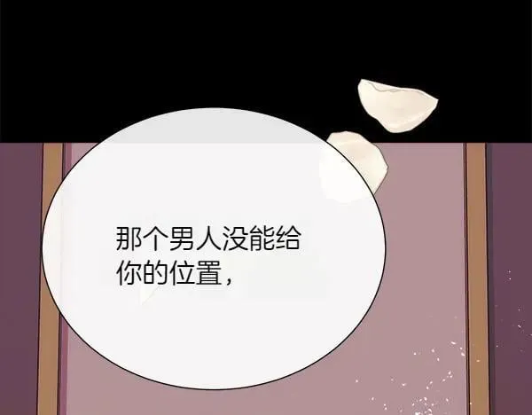 第507页