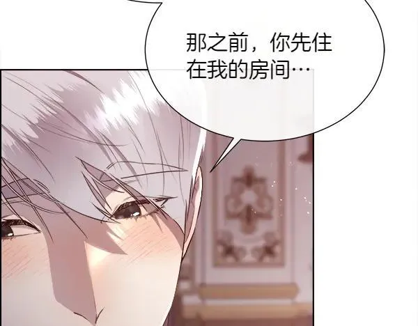 第222页