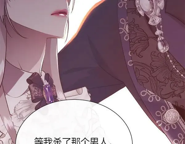 第549页