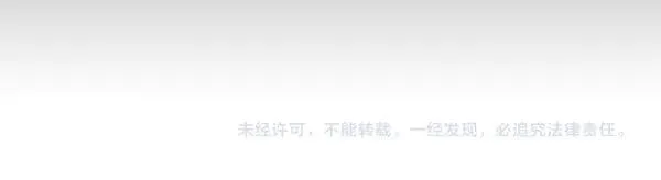 第648页