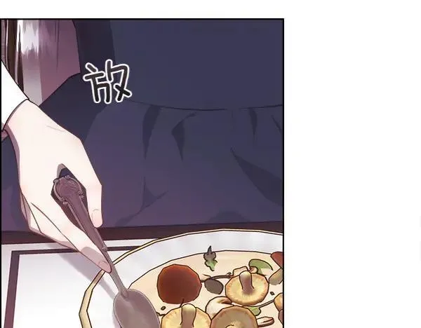 第300页