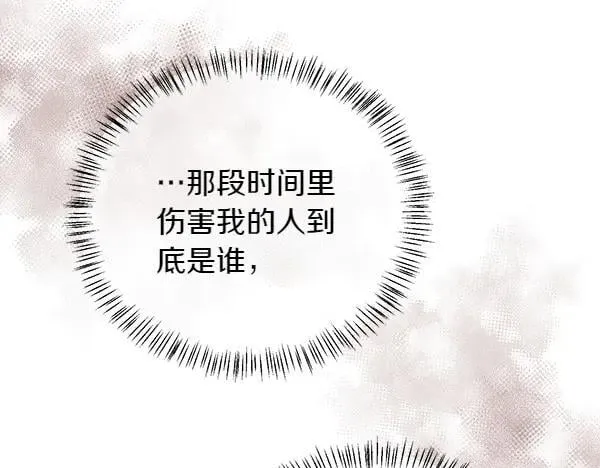 第279页