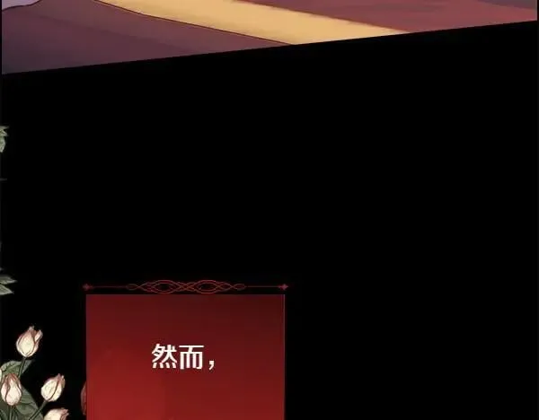 第426页