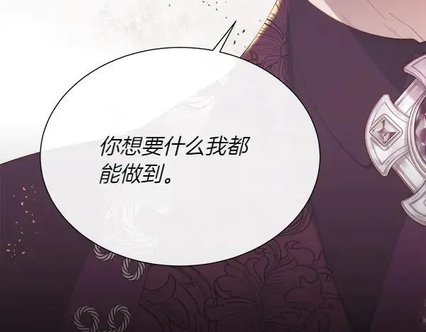 第396页
