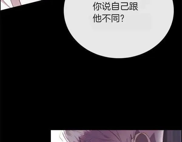 第438页