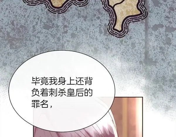第327页